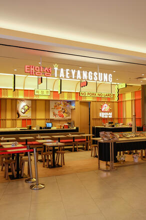 Grand Indonesia East Mall, LG, EM-15-16, Jakarta, Daerah Khusus Ibukota Jakarta 10310